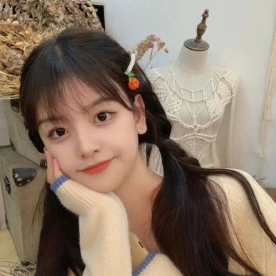 普蒂安