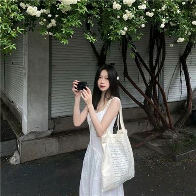 他的